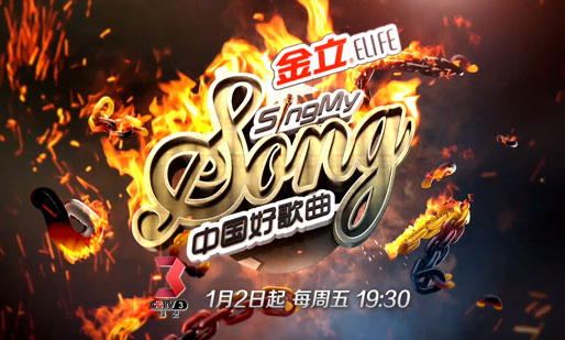 品牌形象差線上渠道弱 金立E8竟敢賣3999？