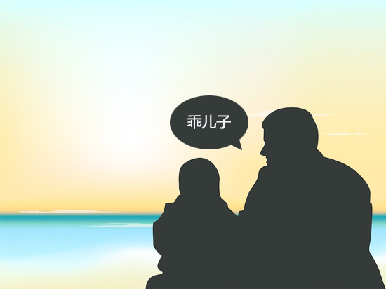 手機品牌愛分家 “獨立單干”誰最強？