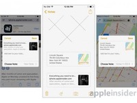Are U Ready？IOS9已開放！