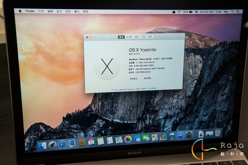 新MacBook上手玩：Logo不發(fā)光，滿足不了裝逼的心