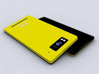 小米5被爆延期至年底，高通或?qū)⒈粧仐墸?>&nbsp;</a></div>
                                    <div   id=