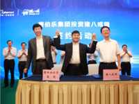 豬八戒網(wǎng)獲26億元融資，2015年內(nèi)進(jìn)軍20座城市