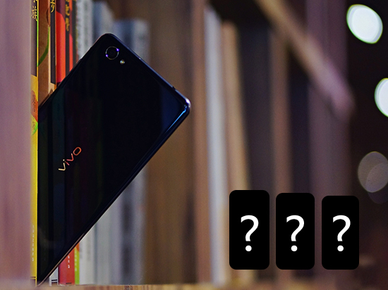 X5Pro才發(fā)布不久，vivo X6項(xiàng)目又啟動了