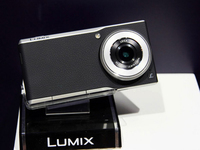 6200元！號(hào)稱(chēng)地球上最強(qiáng)的拍照手機(jī)開(kāi)賣(mài)了