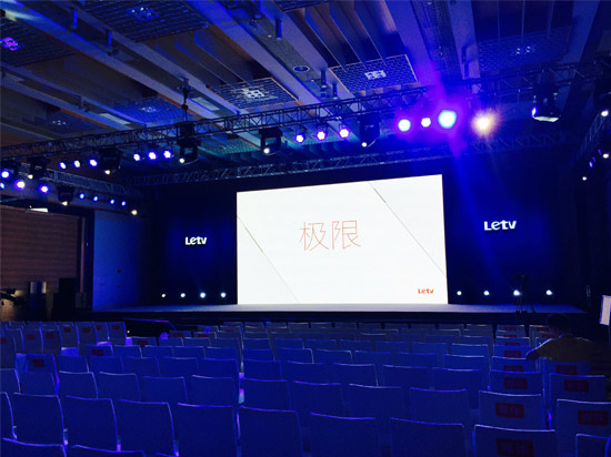 價格你來定 樂Max采用動態(tài)定價最低3299起