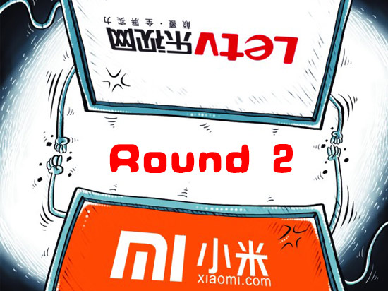 友商撕逼全過程！樂視回贈(zèng)小米 你就是個(gè)笑柄