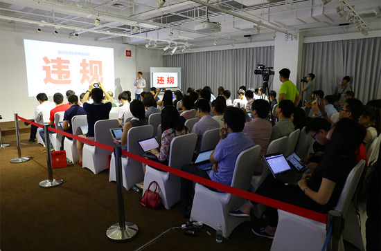 小米再度回應(yīng)樂視 這應(yīng)該就是大結(jié)局了吧？