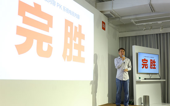 小米再度回應(yīng)樂視 這應(yīng)該就是大結(jié)局了吧？