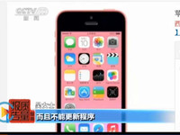 京東笑了，終于證明自己是蘋(píng)果授權(quán)經(jīng)銷(xiāo)商