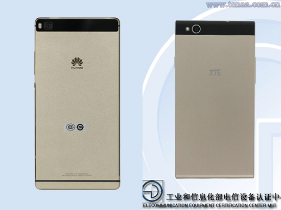 中興新機(jī)現(xiàn)身工信部，這也太像華為P8了