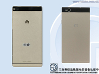 中興新機現(xiàn)身工信部，這也太像華為P8了