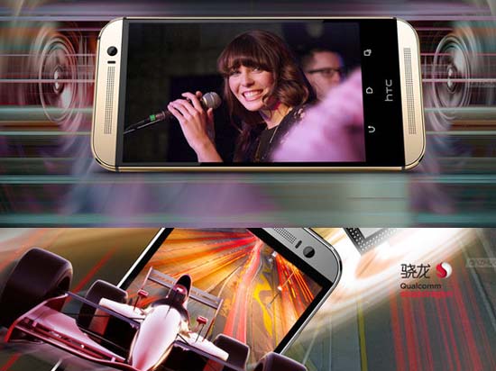 HTC推新機(jī)上架 是改進(jìn)還是另有原因？