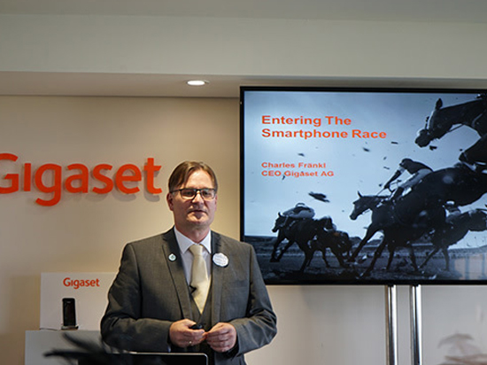 Gigaset宣布進(jìn)軍手機(jī)領(lǐng)域  產(chǎn)品將于9月亮相