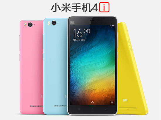 四面受敵！小米這次真的遇到了難題