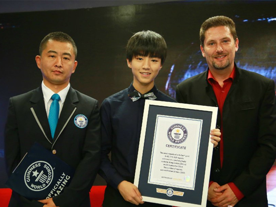 萬(wàn)萬(wàn)沒(méi)想到！世界上轉(zhuǎn)發(fā)最多的一條微博竟這樣誕生了