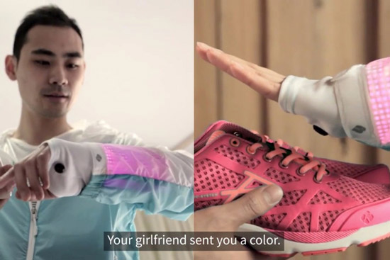 異地戀也能虐死單身狗？都是這衣服惹的禍