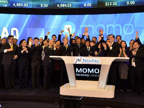 上市才半年，陌陌就打算私有化退市？