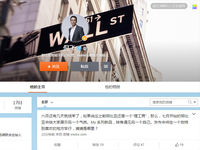 居然能拍星座？！nubia 7月推全新My系列