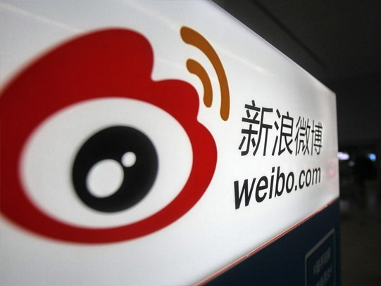 低學(xué)歷、低年齡、低收入人群是微博主力軍？