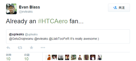 拒絕失敗！HTC計劃再推驍龍820新旗艦