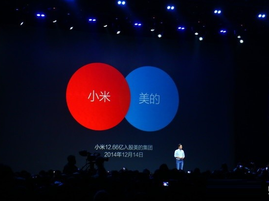 小米若做空調(diào)，誰來代工？