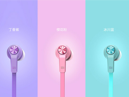 小米新款耳機僅售49元  完美兼容安卓蘋果