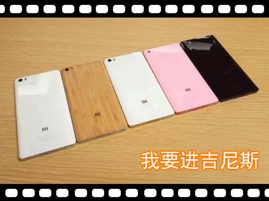 小米Note發(fā)布N次，雷軍硬闖高端市場有戲否？