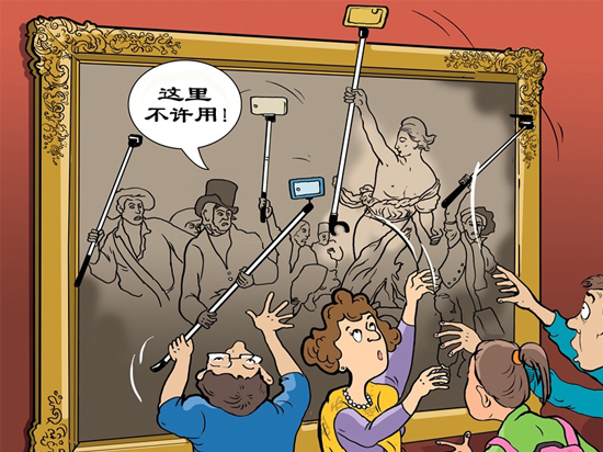 自拍黨注意！全球所有迪斯尼將禁用自拍桿