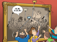 自拍黨注意！全球所有迪斯尼將禁用自拍桿