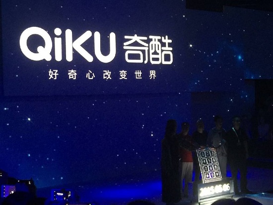 奇酷手機(jī)即將發(fā)布，周鴻祎任命三高管