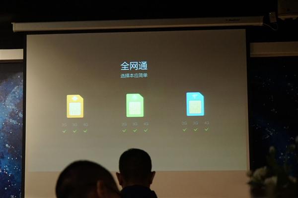 ZUK手機(jī)配置曝光：指紋識(shí)別 大容量電池