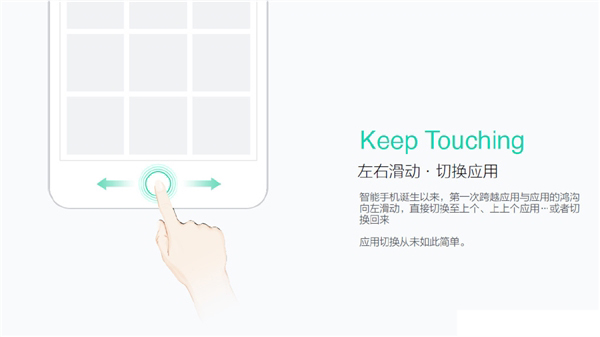 ZUK手機(jī)配置曝光：指紋識(shí)別 大容量電池