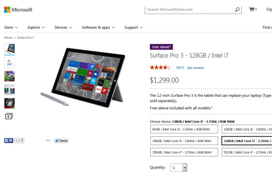 Surface Pro 3新增i7基本款，內(nèi)置存儲(chǔ)128G