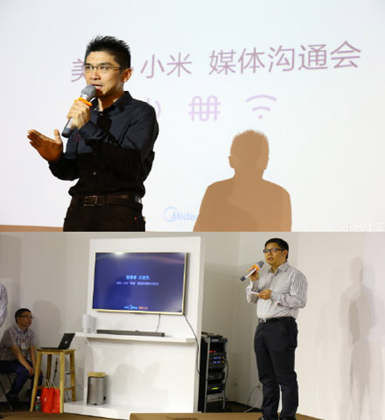 小米聯(lián)手美的  推出2699元“i青春”智能空調