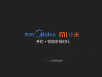 小米聯(lián)手美的  推出2699元“i青春”智能空調(diào)