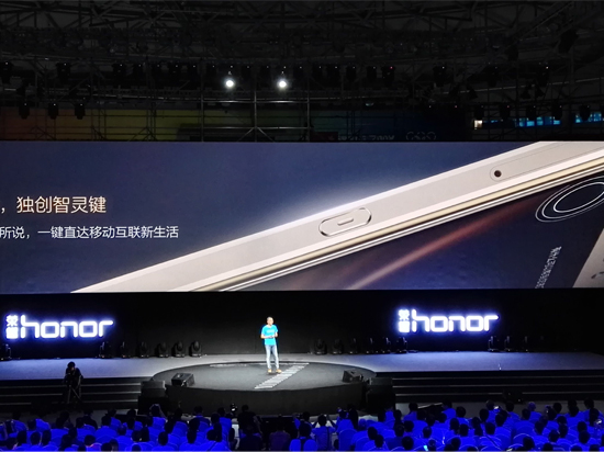 華為榮耀7發(fā)布 全網(wǎng)通+指紋識(shí)別 1999元起售