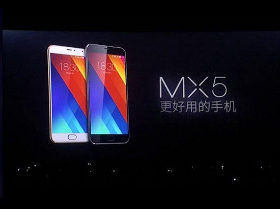 視頻 | 全金屬的魅力 魅族MX5開(kāi)箱上手