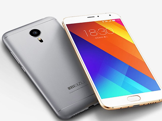 魅族MX5 20萬臺現貨7月5日開售