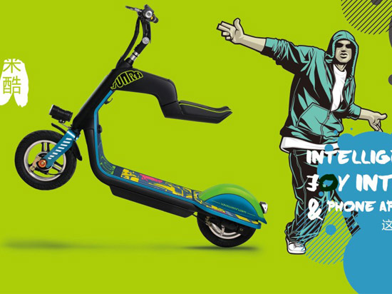 滑板車還是電動(dòng)車？凌亂了吧