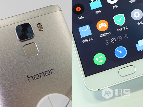 全金屬機(jī)身 售價(jià)差不多 魅族MX5和榮耀7選哪個(gè)