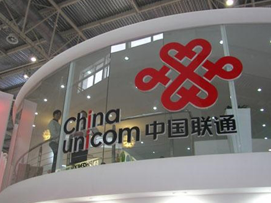聯(lián)通流失近千萬用戶！戰(zhàn)略轉(zhuǎn)移到農(nóng)村