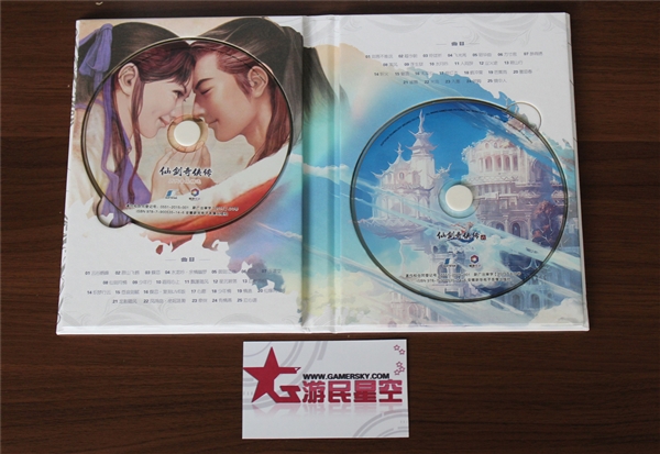 國產(chǎn)武俠情懷：《仙劍奇?zhèn)b傳6》8號發(fā)售