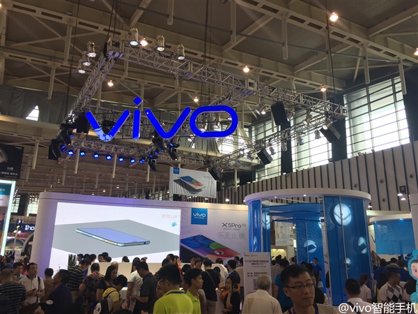 vivo的確很美：電信版X5Pro V發(fā)布