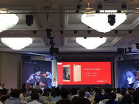 全球首款電信4G+手機(jī)！nubia Z9極速版發(fā)布