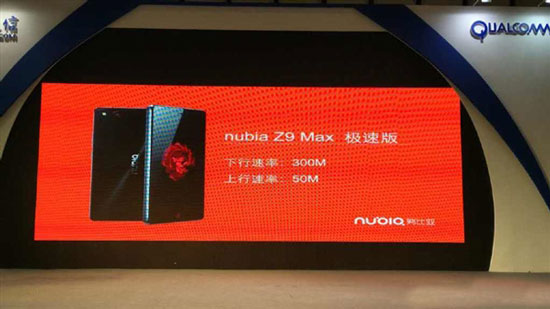 全球首款電信4G+手機！nubia Z9極速版發(fā)布