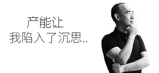 魅族力壓小米，上半年銷量暴漲540%