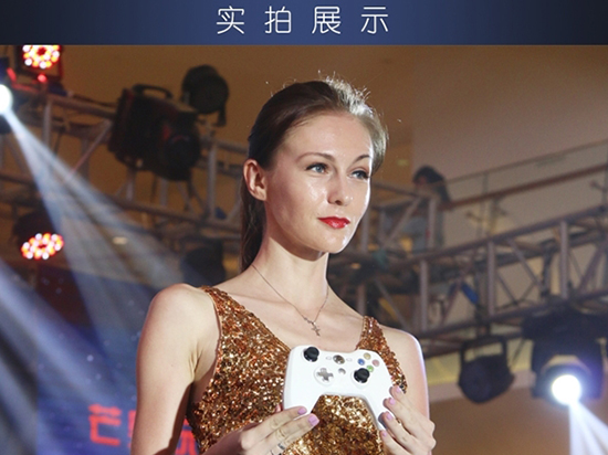 首臺國產(chǎn)Steam游戲機開訂：3699元