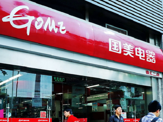 蘇寧國美開微店渠道，你會買賬嗎？