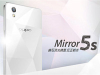 OPPO Mirror 5s曝光，網友直呼顏值爆表