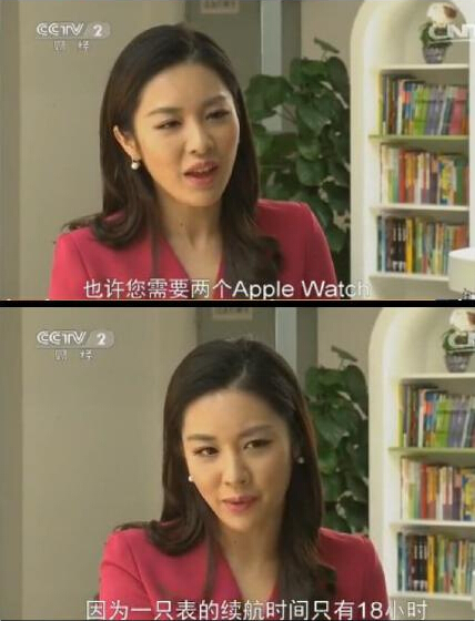 到底什么仇什么怨？央視這些年炮轟蘋果還少嗎